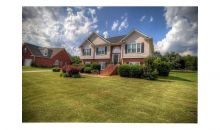 19 Sweet Gracie Hollow Cartersville, GA 30120