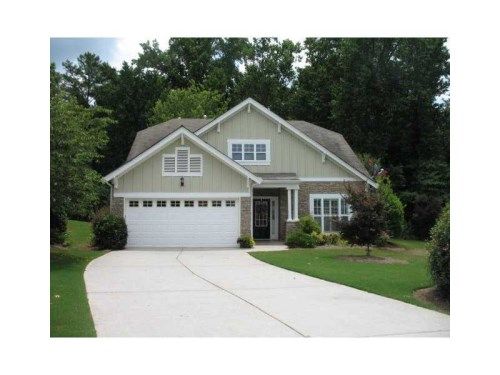 2429 Alnwick Drive, Duluth, GA 30096