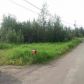 236 Madcap Lane, Fairbanks, AK 99709 ID:9281810