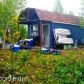 A3 No Road, Big Lake, AK 99652 ID:9327386