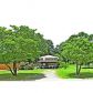 2295 Sherwood Place Sw, Marietta, GA 30008 ID:9002344