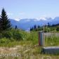 35436 Alpine Meadow Drive, Homer, AK 99603 ID:8868731