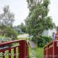 6837 Terry Street, Anchorage, AK 99502 ID:9480773