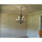 115 Caitlin Court, Dallas, GA 30132 ID:9061815