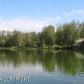 1800 N Lakeridge Circle, Wasilla, AK 99654 ID:9514810