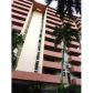 1825 W 44 PL # 702, Hialeah, FL 33012 ID:9432553