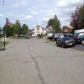 10340 Thuja Circle, Anchorage, AK 99507 ID:9456719