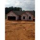 204 Station Drive, Dallas, GA 30157 ID:9460619