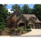 107 Bree Lane, Canton, GA 30114 ID:9520205