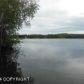 1481 N Basie Point Circle, Wasilla, AK 99654 ID:9746166