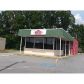 2599 S Cobb Drive, Smyrna, GA 30080 ID:9832151