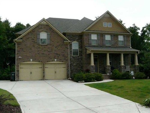 1890 Apollo Drive, Suwanee, GA 30024