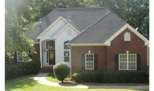 4145 Summit Chase Gainesville, GA 30506