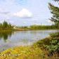 13923 W Big Lake Road, Big Lake, AK 99652 ID:10054209