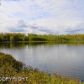 13923 W Big Lake Road, Big Lake, AK 99652 ID:10054210