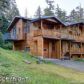 112 Gstaad Way, Girdwood, AK 99587 ID:9944616