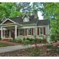 426 Superior Avenue, Decatur, GA 30030 ID:8405580