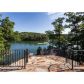 1047 Chestatee Point, Dawsonville, GA 30534 ID:9581935