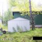 7317 Branche Circle, Anchorage, AK 99518 ID:10230969