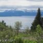 349 Fireweed Avenue, Homer, AK 99603 ID:10173589