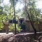 3210 Holly Mill Run, Marietta, GA 30062 ID:9879899