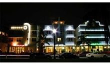 1420 OCEAN # 301 Miami Beach, FL 33139