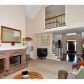 255 Highland Gate Circle, Suwanee, GA 30024 ID:10445740