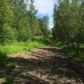 1625 W Edlund Road, Wasilla, AK 99654 ID:9529761