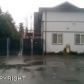 3012 W 31st Avenue, Anchorage, AK 99517 ID:10693894