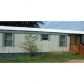 888 Historic Homer Highway, Homer, GA 30547 ID:10790010