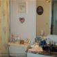 5841 NW 61st Ave # 304, Fort Lauderdale, FL 33319 ID:9812521