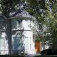 2482 S S Josephine Street, Denver, CO 80211 ID:10954370