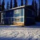 1761 Christine Drive, North Pole, AK 99705 ID:10962806