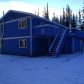 1761 Christine Drive, North Pole, AK 99705 ID:10962812