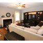 1265 Wondering Way, Suwanee, GA 30024 ID:10784547