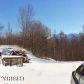 35400 Eklutna Lake Road, Chugiak, AK 99567 ID:11040074