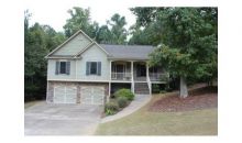 211 Ashleys Way Waleska, GA 30183