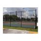 10650 NW 30 PL # 6, Fort Lauderdale, FL 33322 ID:10240125