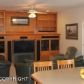 1120 E Hidden Ranch Circle, Palmer, AK 99645 ID:11063271