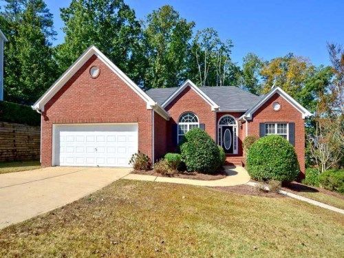 1407 Soaring Trail, Marietta, GA 30062