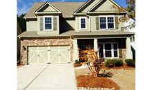 7632 Triton Court Flowery Branch, GA 30542