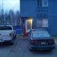 6010 Norm Drive, Anchorage, AK 99507 ID:11233571