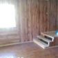 905 Rush Ln, Imboden, AR 72434 ID:11254666