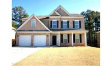 1290 Ethans Way Mcdonough, GA 30252