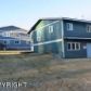 4650 Edinburgh Drive, Anchorage, AK 99502 ID:11232584