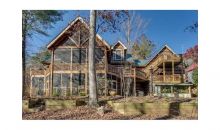 111 Ballard Lane Ellijay, GA 30536