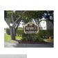 7640 NW 1 ST # 107, Pompano Beach, FL 33063 ID:11252265