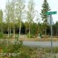 L7 B2 W Leighton Circle, Wasilla, AK 99654 ID:11298846