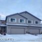 3849 Richard Evelyn Byrd Street, Anchorage, AK 99517 ID:11368765