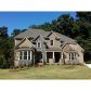 12276 Ferncreek Drive, Alpharetta, GA 30004 ID:10657419